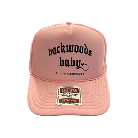 Backwoods Baby Trucker