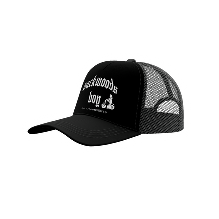 Backwoods Boy Trucker V3 (LOW STOCK)