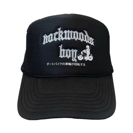 Backwoods Boy Trucker