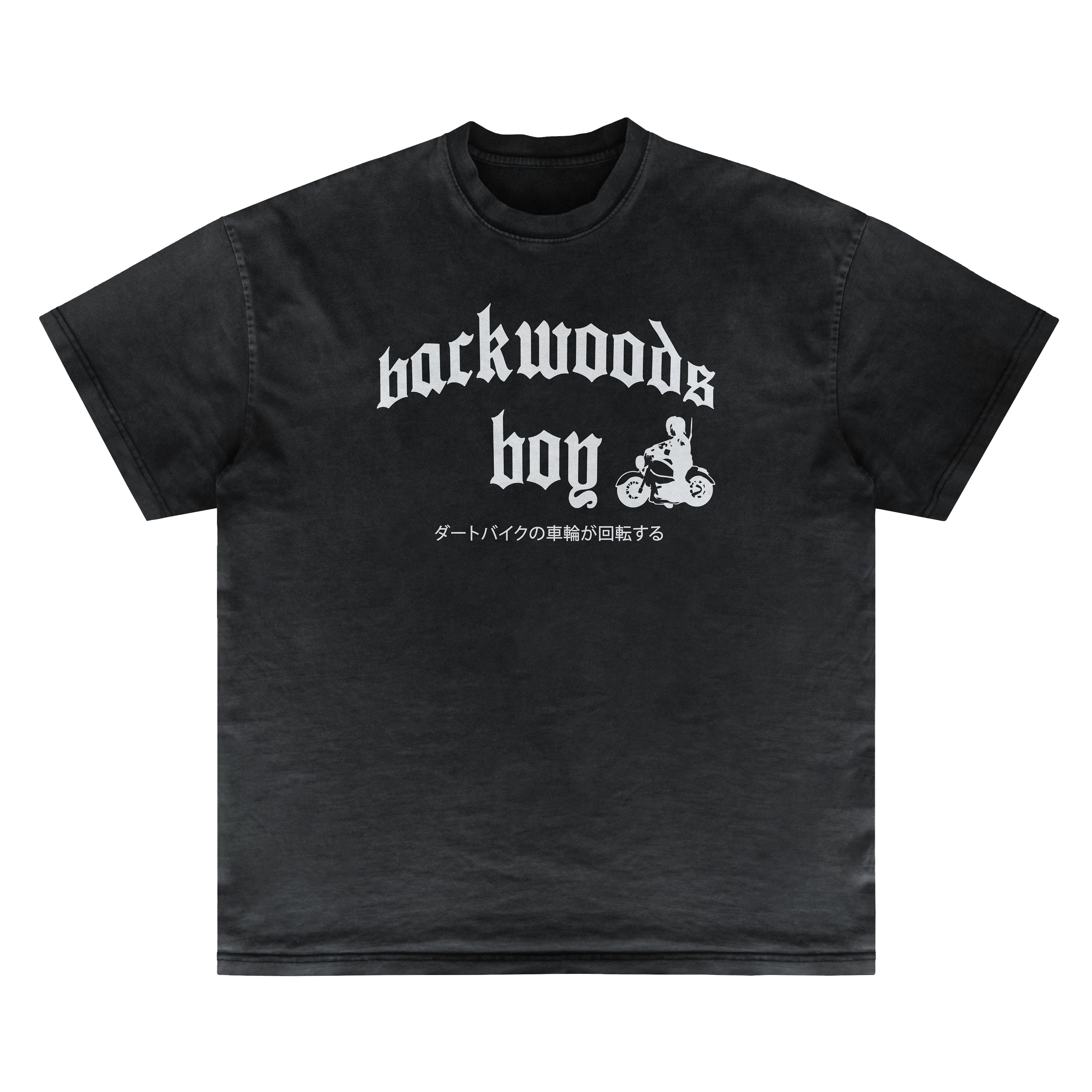 Backwoods Tee